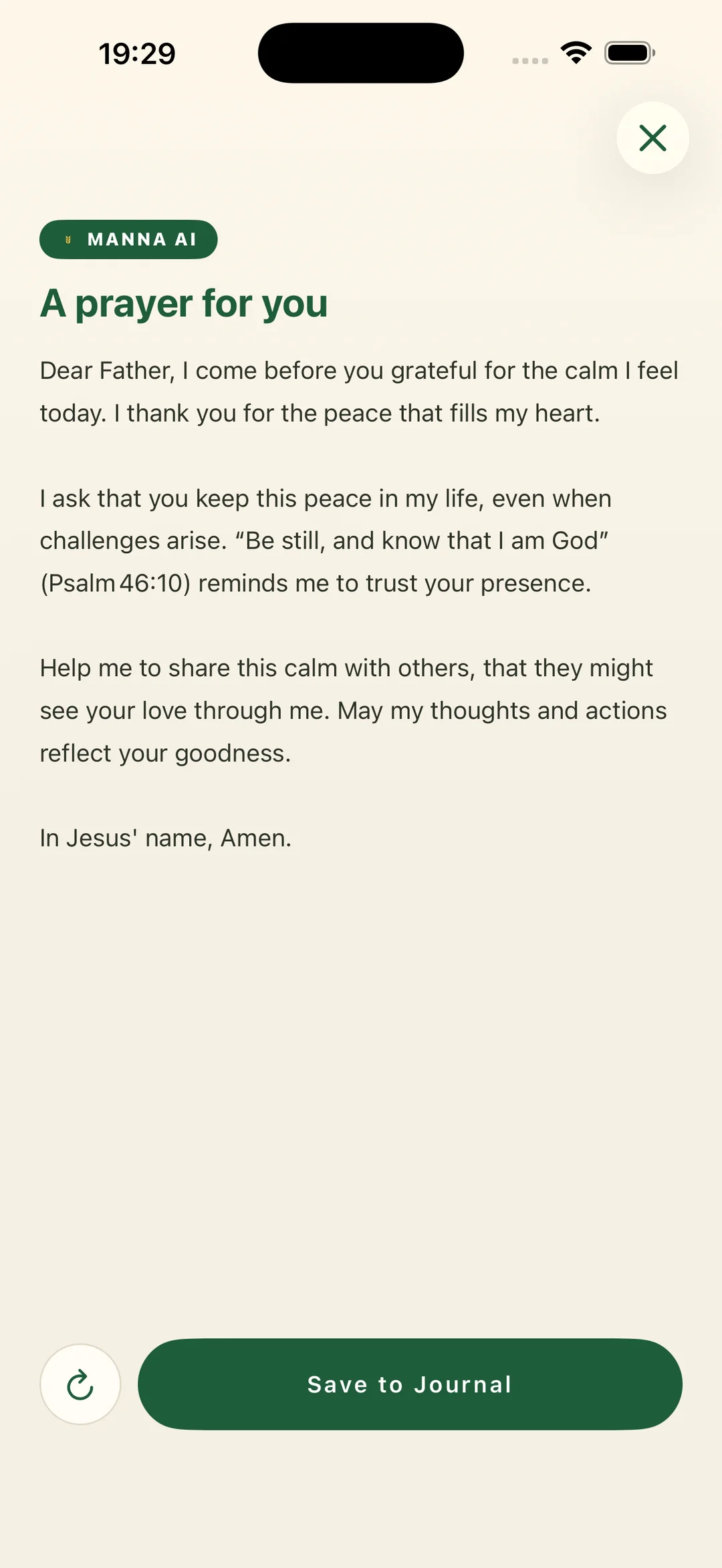 Pray with Me, a prayer for you